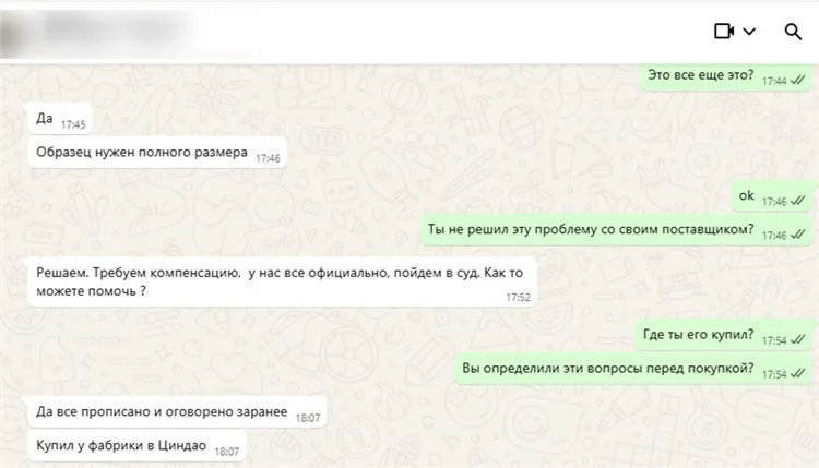 Warum Qualität immer wichtiger ist als kurzfristige Einsparungen Warum Qualität immer wichtiger ist als kurzfristige Einsparungen